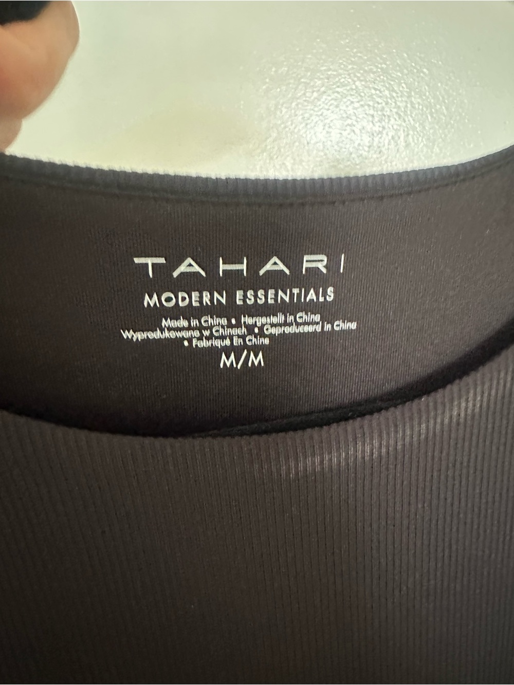 Tahari Black Ribbed Crewneck Tank - NWT - Size N - Picture 2 of 6